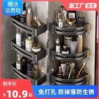 Полка ванной комнаты, туалет, избегайте удара треугольника из нержавеющей стали черная стойка для хранения