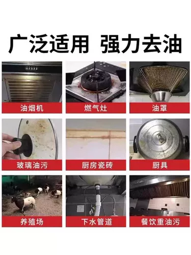 Щелочные таблетки с высоким содержанием.