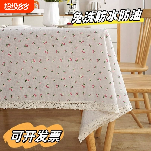 Одноразовая водонепроницаемая атмосферная ткань для детского сада, из хлопка и льна, домашний декор