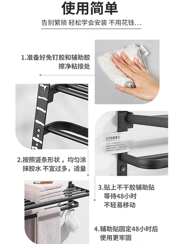 Клей без шипов мощный универсальный высокая вязкость для хранения стойки зеркальный крюк для ванной комнаты Водонепроницаемый артефакт на стену без отверстия