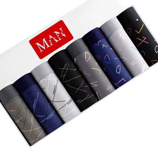 内裤男士平角裤石墨烯抗菌男生裤衩透气个性四角短裤头冰丝夏网孔