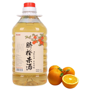脐橙米酒自酿甜米酒客家月子酒低度纯糯米酒甜果酒酿米酿白酒国产