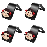 Liangmei [4 установки]