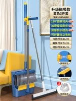 Комплект, метла, складное волшебное совок, с драгоценным камнем, 3 шт