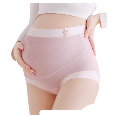 孕妇内裤女纯棉全棉裆怀孕早中晚期产后专用高腰短裤冰丝抑菌抗菌