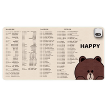 Heated mouse pad office oversized computer girl high-looking desktop winter heating table pad hand warmer pad