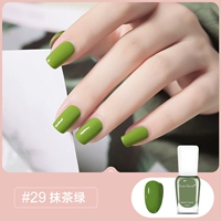 29#Matcha Green