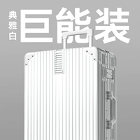 Кремово-белая/прямоугольная алюминиевая рама