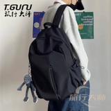 Вместительная и большая мужская сумка для путешествий, ноутбук, сумка через плечо, школьный рюкзак для школьников, водонепроницаемый аксессуар на рюкзак, для средней школы, подходит для подростков