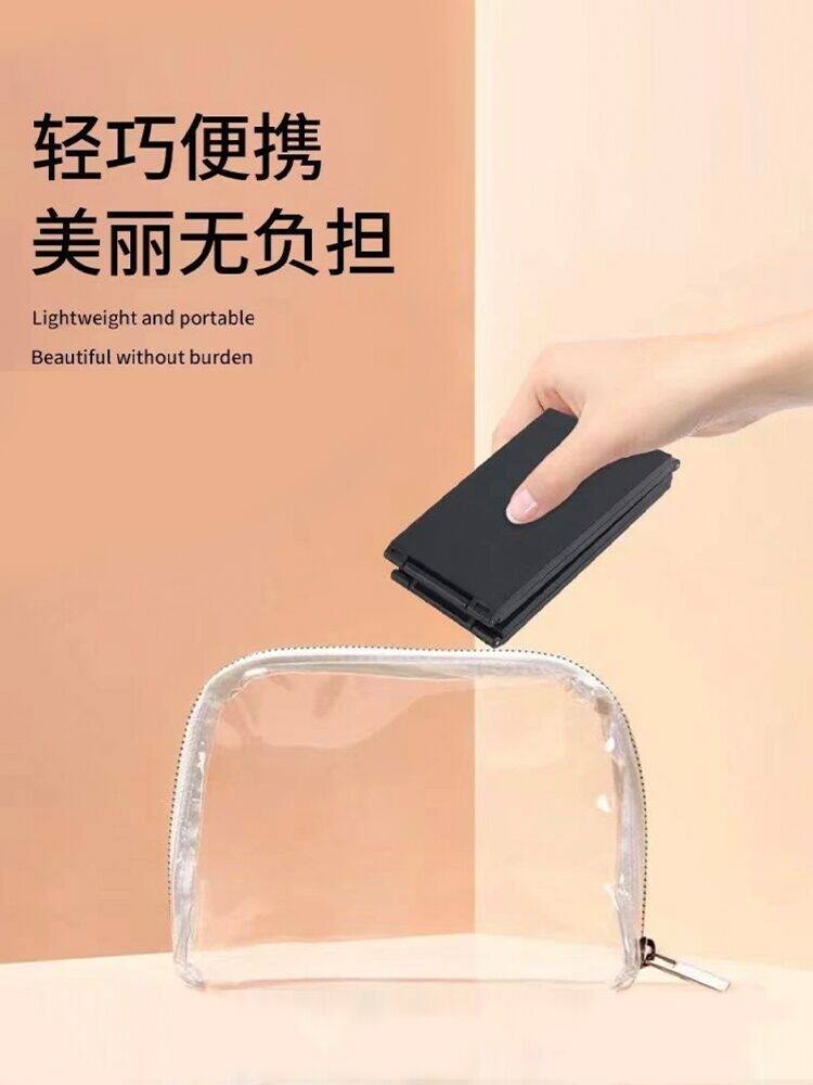 다기능 4면 접이식 거울 셀프 이발 후두부 거울 휴대용 수납식 화장 거울 휴대용