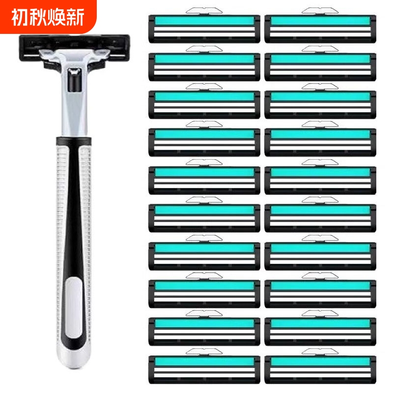 Double-Layer Blade Shaving Razor Stainless Steel Manual Razor Head Men's Classic Beard Razor Clean Shave