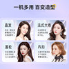 Hair straightener hair dryer HT01 Huaqiangbei straight plate splint straight hair comb negative ion does not hurt hair wet and dry use