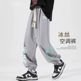 Мужские шелковые летние тонкие штаны, повседневные брюки, подходит для подростков, свободный крой