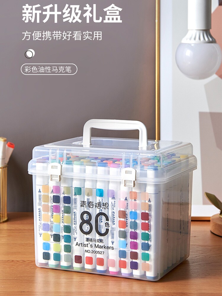 초등학생 및 어린이를 위한 양방향 컬러 마커 펜 세트 세척 가능 애니메이션 및 미술 학생의 특수 피부색 유성 수채화 펜 불투명 색상 12|24|36|48|60|80|색상