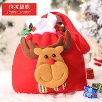 Ларабучи олень