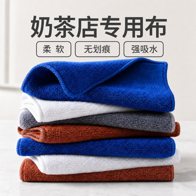 Special Cleaning Cloth for Furniture, Strong Water Absorption, Lint-Free, for Housekeeping, Dust Cleaning, Cleaning Towel for Floors and Cabinets Special Cleaning Cloth for Furniture, Strong Water Absorption, Lint-Free, for Housekeeping, Dust Cleaning, Cleaning Towel for Floors and Cabinets