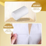 70 свернутых свернутых бумажных полотенц