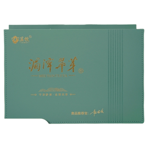 头春头采湄潭翠芽礼盒装小叶福鼎2024新茶高档明前绿茶