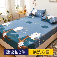 Star Cat [Класс А ткань беременность и ребенок доступны]