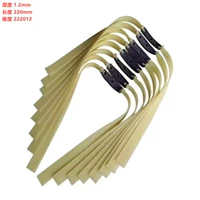 Длинная резинка, 1.2mm