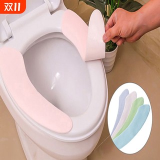 马桶坐垫通用家用马桶贴圈坐便器垫圈坐便套加厚冬季马桶套粘贴式