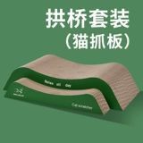 Очень большая кошачья когтеточка, кошачье гнездо, L-образное вертикальное износостойкое шезлонг из гофрированной бумаги, кошачий диван, игрушка для кошек