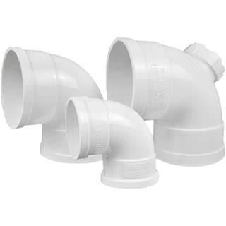 pvc elbow 50 fittings 75 straight bend 110 downpipe direct three-way p-type s-type storage bend 160 drainage pipe fittings