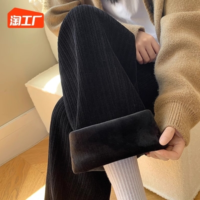 taobao agent Add velvet thickened light core velvet wide -leg pants Female autumn and winter high waist, loose casual straight cricket Xuenier pants to keep warm