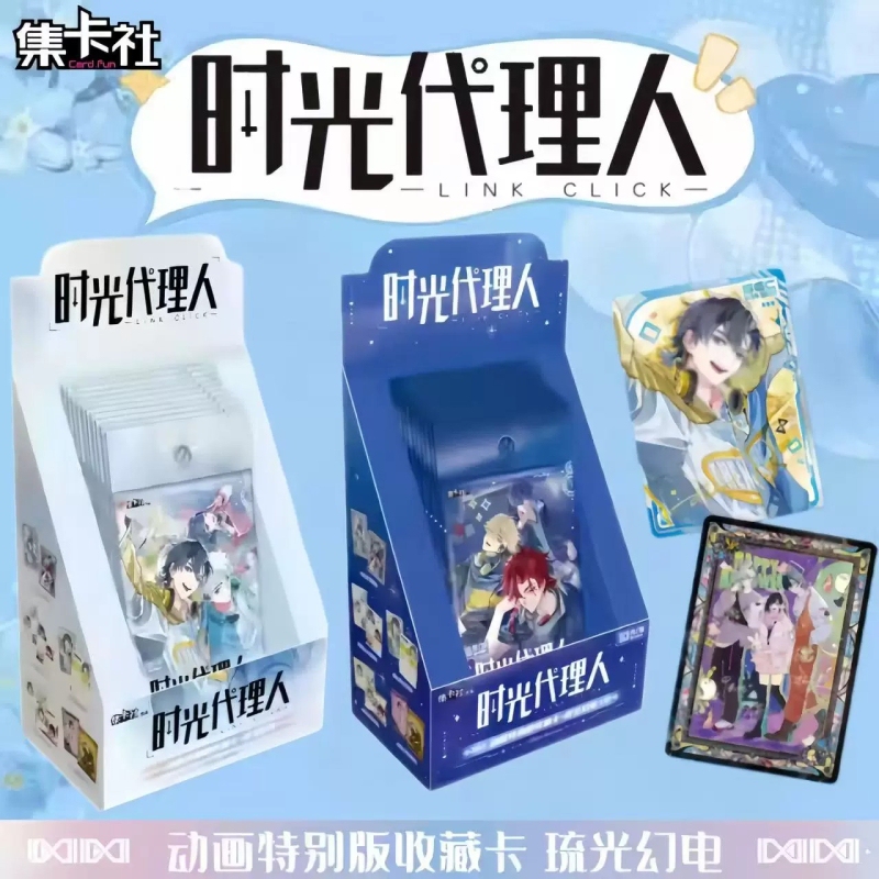 In-Stock Collectible Cards from Time Agency Animation: Special Edition Glittering Light Cards, Lu Guang Merchandise Toys