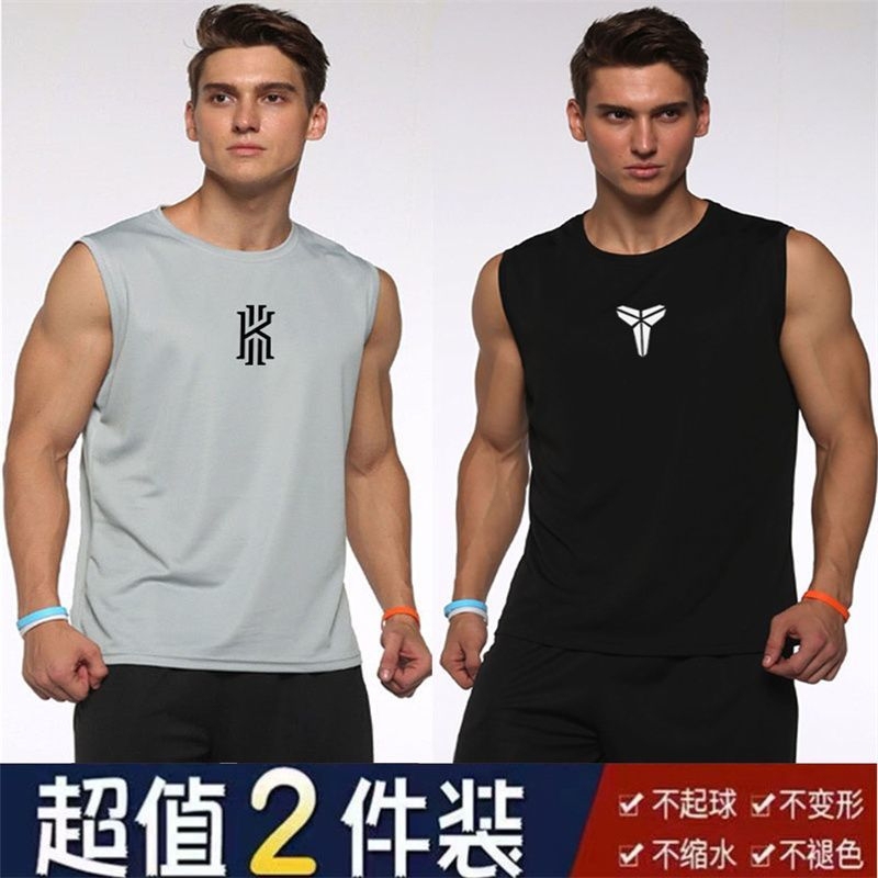 Plus Size Sleeveless T-Shirt Men's Sports Ice Silk Quick-Drying Breathable Vest Loose Fitness Training Basketball Irving Kobe