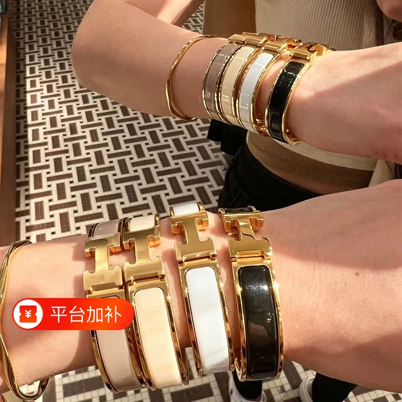 Classic H Buckle Letter Bracelet for Women, Light Luxury Niche Ins Fashion Versatile High-End Enamel Couple Bracelet Gift for Girlfriend