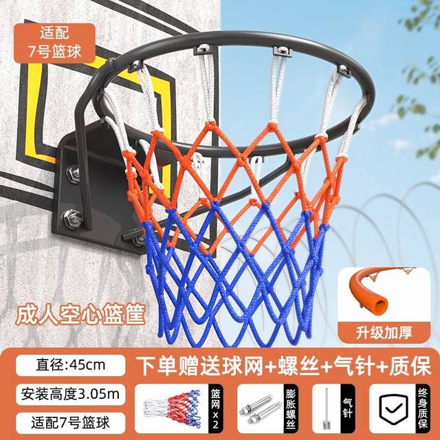 Basketball frame rack ມາດຕະຖານ basketball-mounted wall-mounted outdoor removable outdoor indoor home ກະຕ່າບານຂອງຜູ້ໃຫຍ່