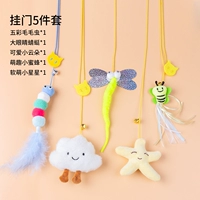 Metronus+Cloud+Dragonfly+Starfish+Bee