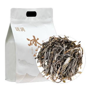 班润冰岛普洱茶生茶散茶2022年春茶古树茶生普茶散装云南茶叶百年