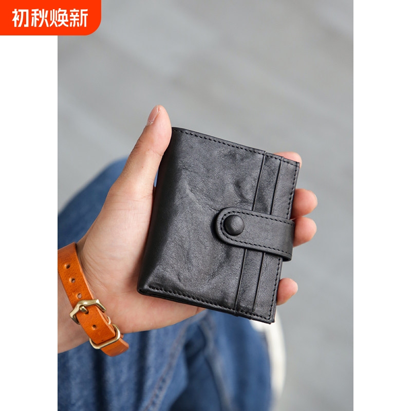 Genuine Leather Men's Small Card Holder, Mini Portable First-Layer Cowhide Wallet with Large Capacity, Multiple Card Slots, Coin Compartment, Ultra-Thin Short Wallet Genuine Leather Men's Small Card Holder, Mini Portable First-Layer Cowhide Wallet with Large Capacity, Multiple Card Slots, Coin Compartment, Ultra-Thin Short Wallet