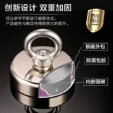 Мощный магнитный сильный магнит, трехколесный велосипед, фиксаторы в комплекте