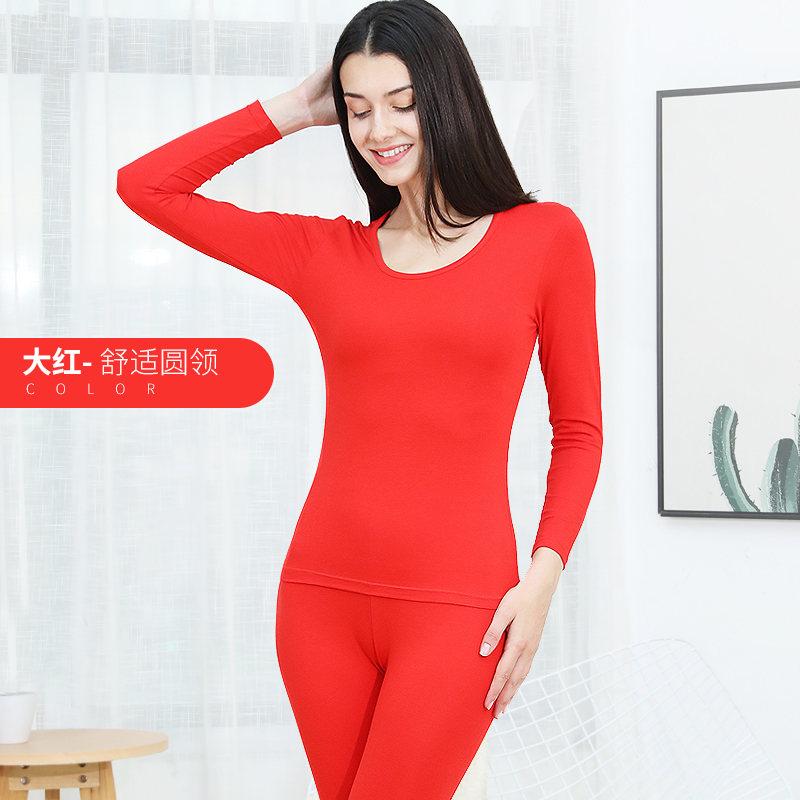 Longsa quần áo mùa thu mùa thu quần womens quần áo mens áo len Modale bông mỏng và womens vòng cổ bottomwarm chặt chẽ đồ lót mùa đông