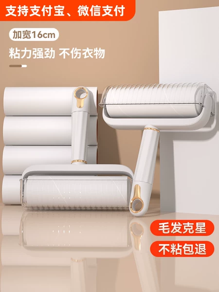 Товары от 天天特卖工厂