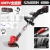 máy cắt cỏ honda gx35 chính hãng Điện Máy Cắt Cỏ Sạc Hộ Gia Đình Nhỏ Pin Lithium Máy Cắt Cỏ Máy Cắt Cỏ Công Cụ Máy Cắt Cỏ Hiện Vật máy cắt cỏ pin makita Máy phát cỏ