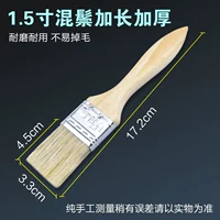 Смешанная грива удлиняется и утолщен 1,5 дюйма [50 курсов]