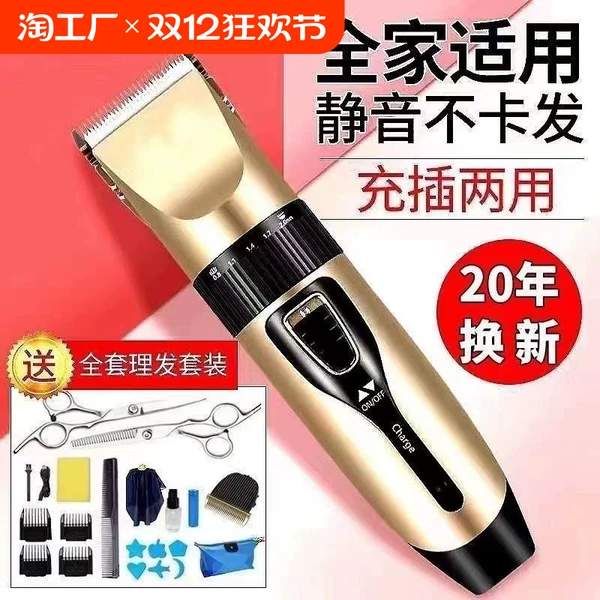 Товары от 天天特卖工厂