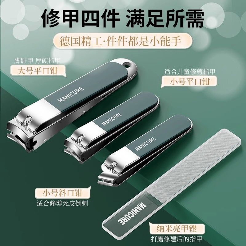 德国裁缝剪刀：裁布神器，让你轻松驾驭每一寸布料！✂️