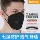 Khẩu trang chống bụi chống bụi công nghiệp chống bụi mùa hè trùm đầu than hoạt tính 3D chống virus ba chiều chính hãng khẩu trang 4d khẩu trang chống bụi