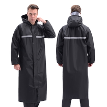 Raincoat long full body single men and women anti-storm raincoat new adult electric battery car cute poncho riding