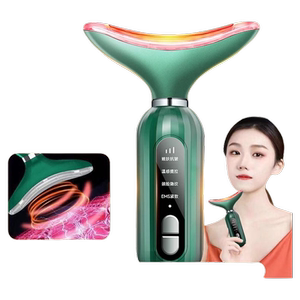 美容仪器家用脸部按摩仪紧致法令纹颈纹眼提升面部嫩肤导入微电流