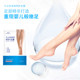 Foot mask Vaseline foot mask to remove dead skin, dry and cracked heels, moisturizing and whitening, foot mask care, removing calluses and hydrating