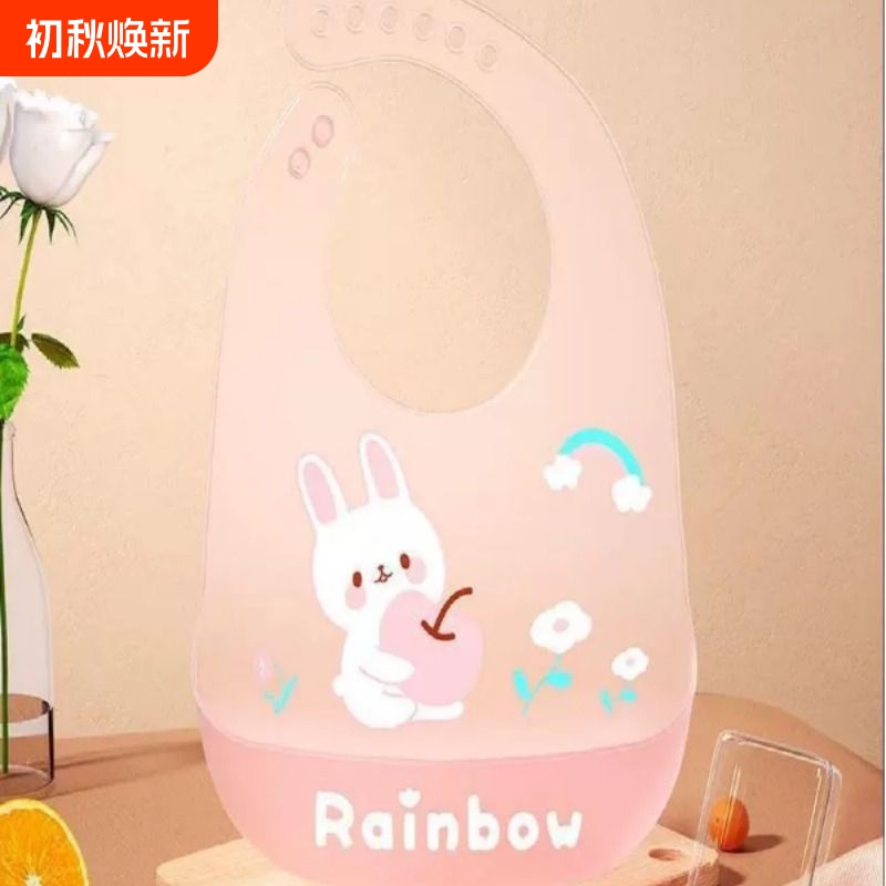 Baby Eating Bibs Silicone Ultra-Thin Soft Waterproof Summer Children's Bibs Feeding Bibs Summer Baby Drool Bibs