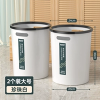 10л большой [2 установлен] Жемчужный белый