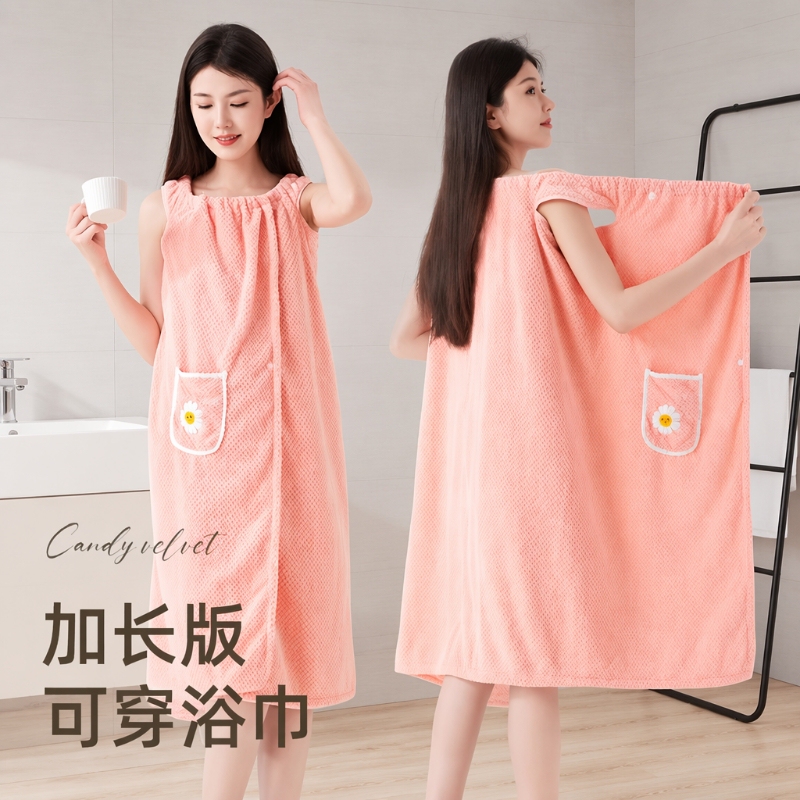Dormitory Bath Towel Can Be Used as a Bathrobe or Wrap, 2026 New Style, All-Cotton, Quick-Dry, Water-Absorbent Hair Drying Cap for Adults, Extended Length for Bathing Dormitory Bath Towel Can Be Used as a Bathrobe or Wrap, 2026 New Style, All-Cotton, Quick-Dry, Water-Absorbent Hair Drying Cap for Adults, Extended Length for Bathing