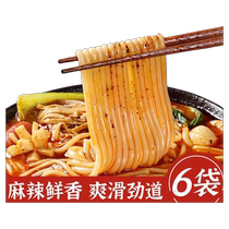 Authentic Cross Bridge Rice Noodles 450g 350g (3 packs) Clay Pot Rice Noodles Vacuum Bagged Instant Rice Noodles Wholesale Price